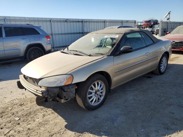 Photo 0 VIN: 1C3EL55U21N676237 - CHRYSLER SEBRING 