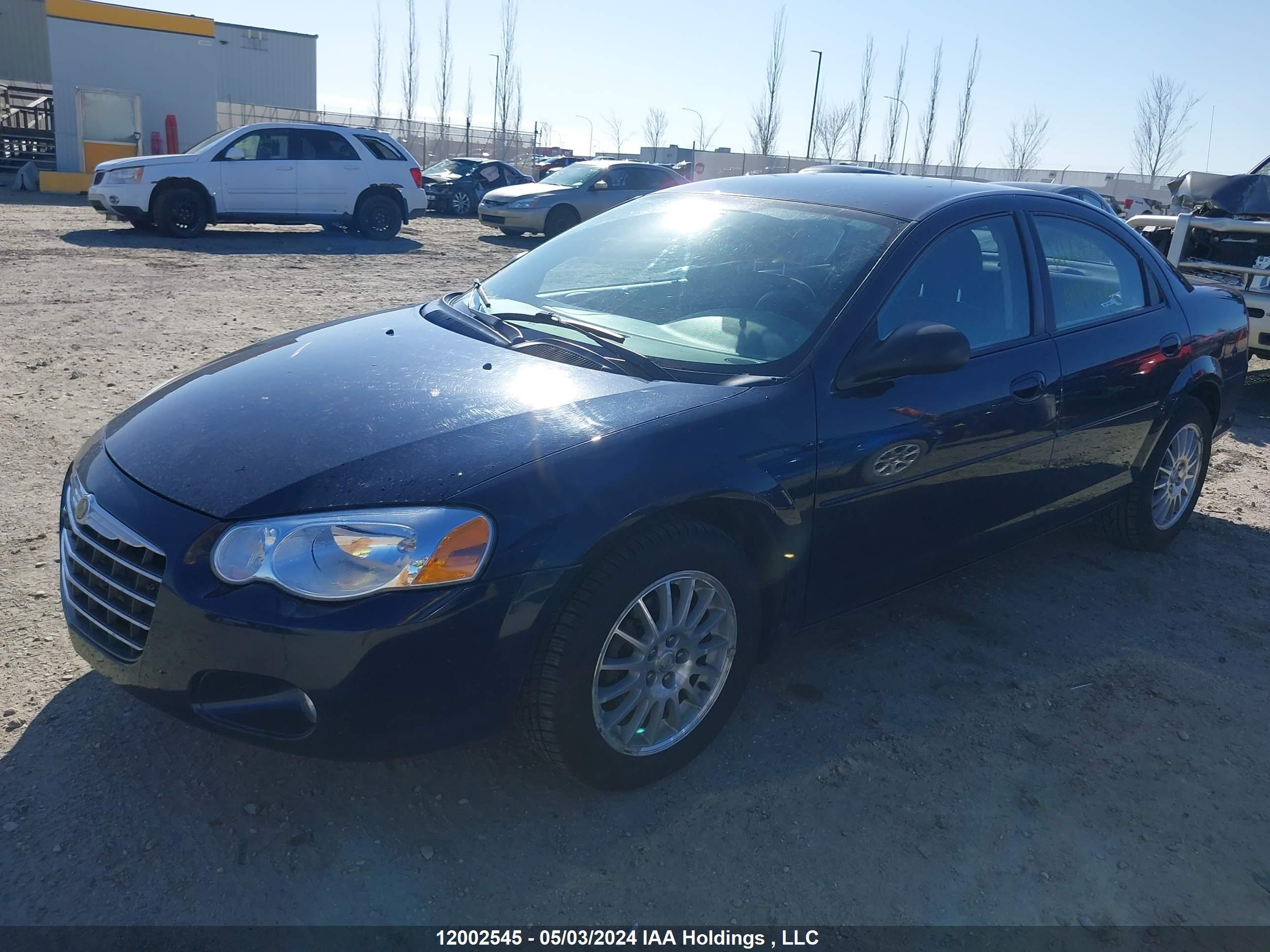 Photo 1 VIN: 1C3EL56R15N661664 - CHRYSLER SEBRING 