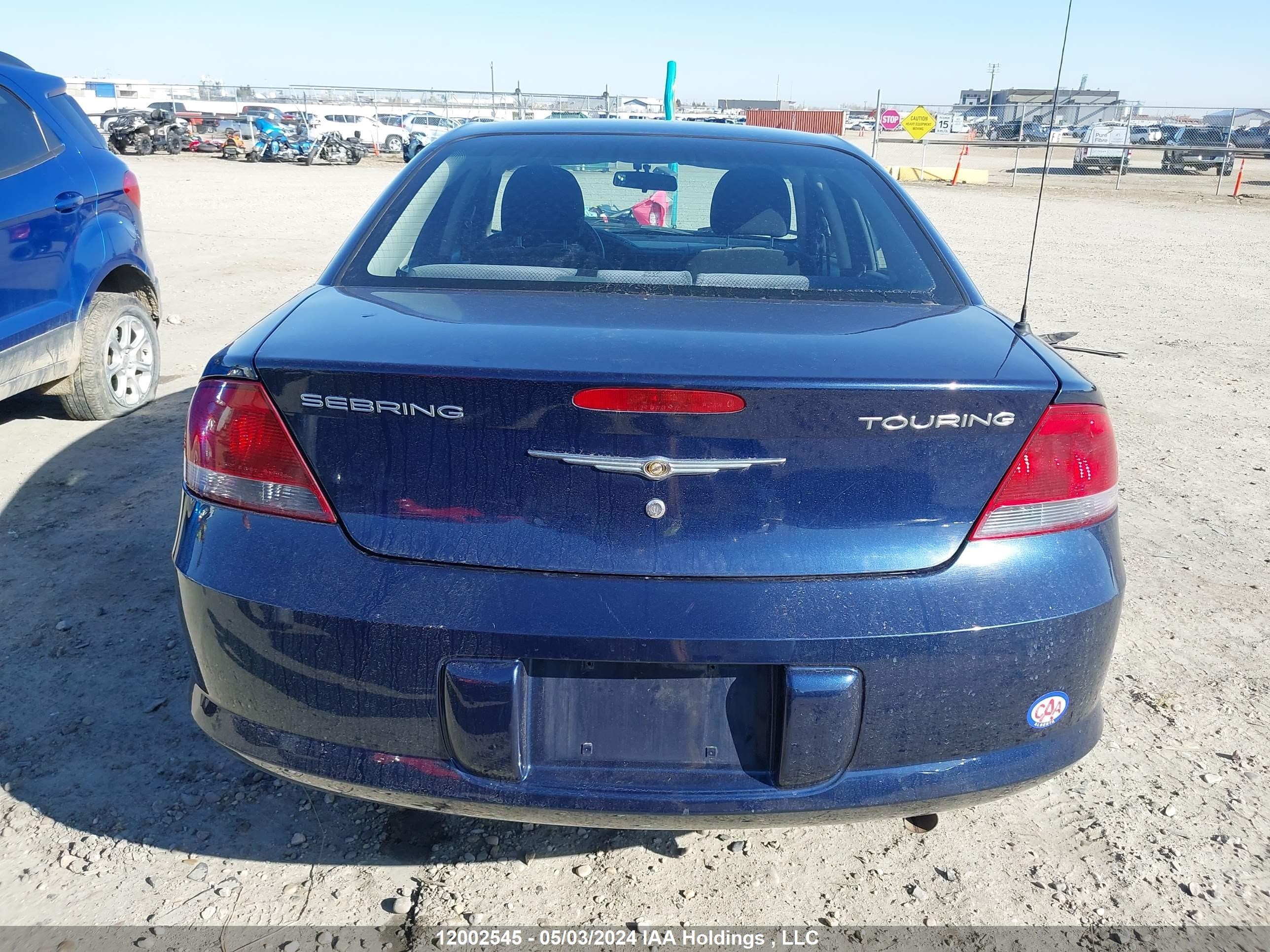 Photo 15 VIN: 1C3EL56R15N661664 - CHRYSLER SEBRING 