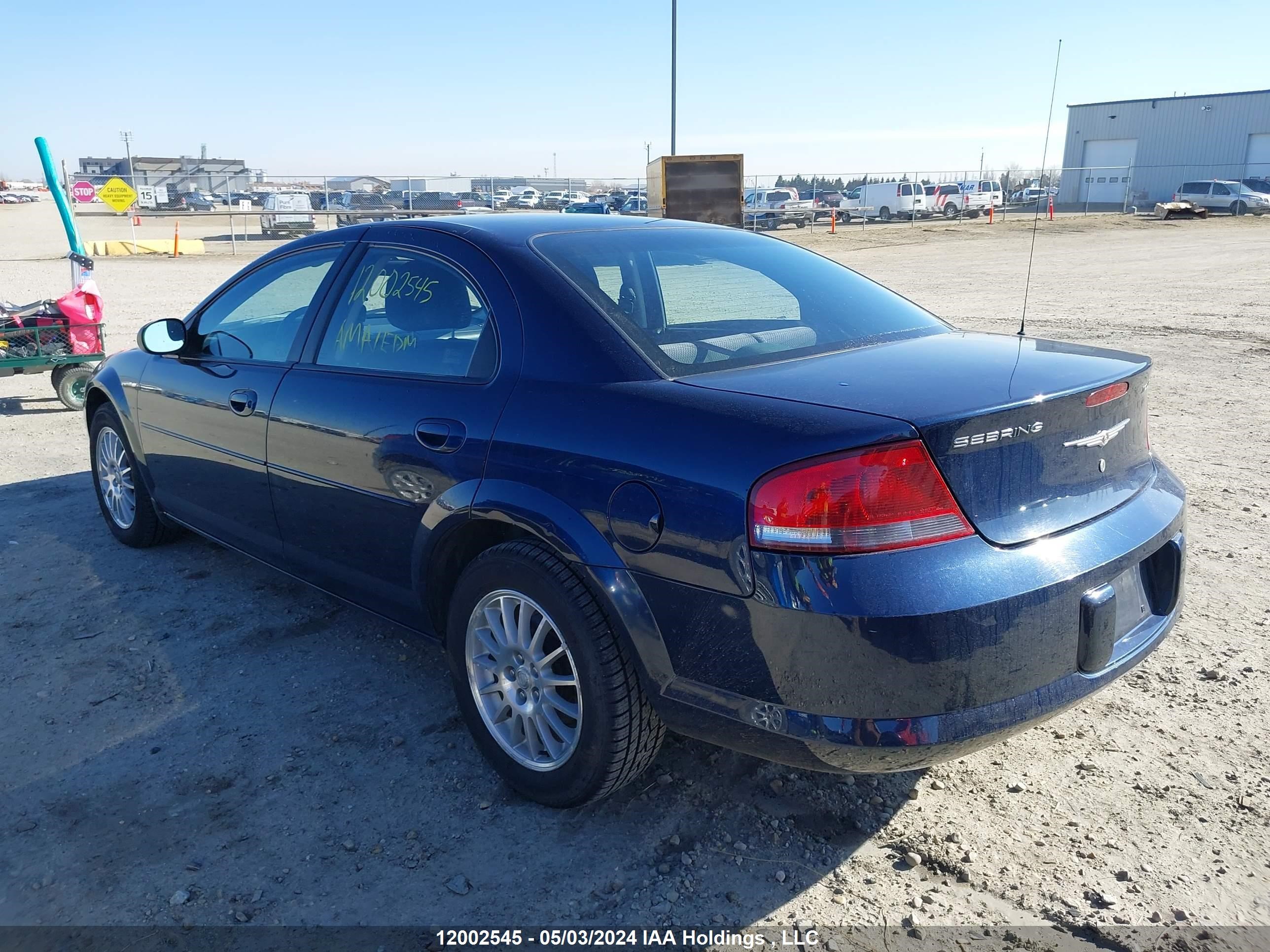 Photo 2 VIN: 1C3EL56R15N661664 - CHRYSLER SEBRING 