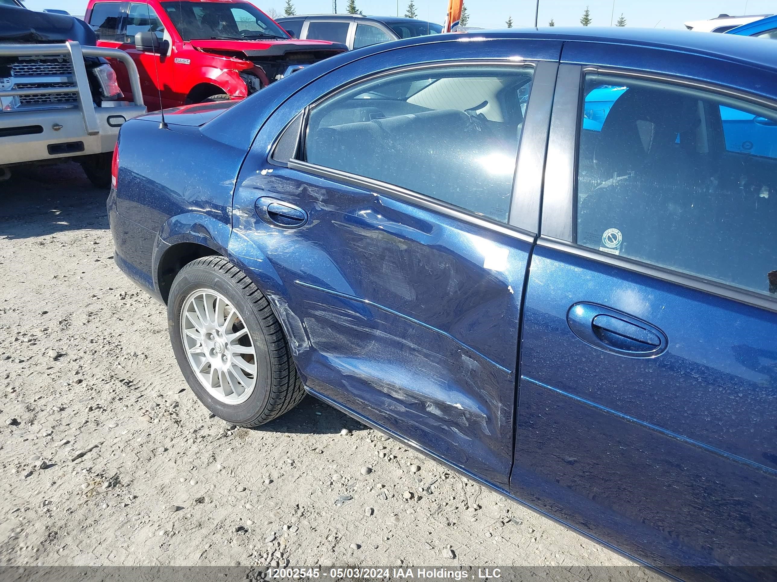 Photo 5 VIN: 1C3EL56R15N661664 - CHRYSLER SEBRING 