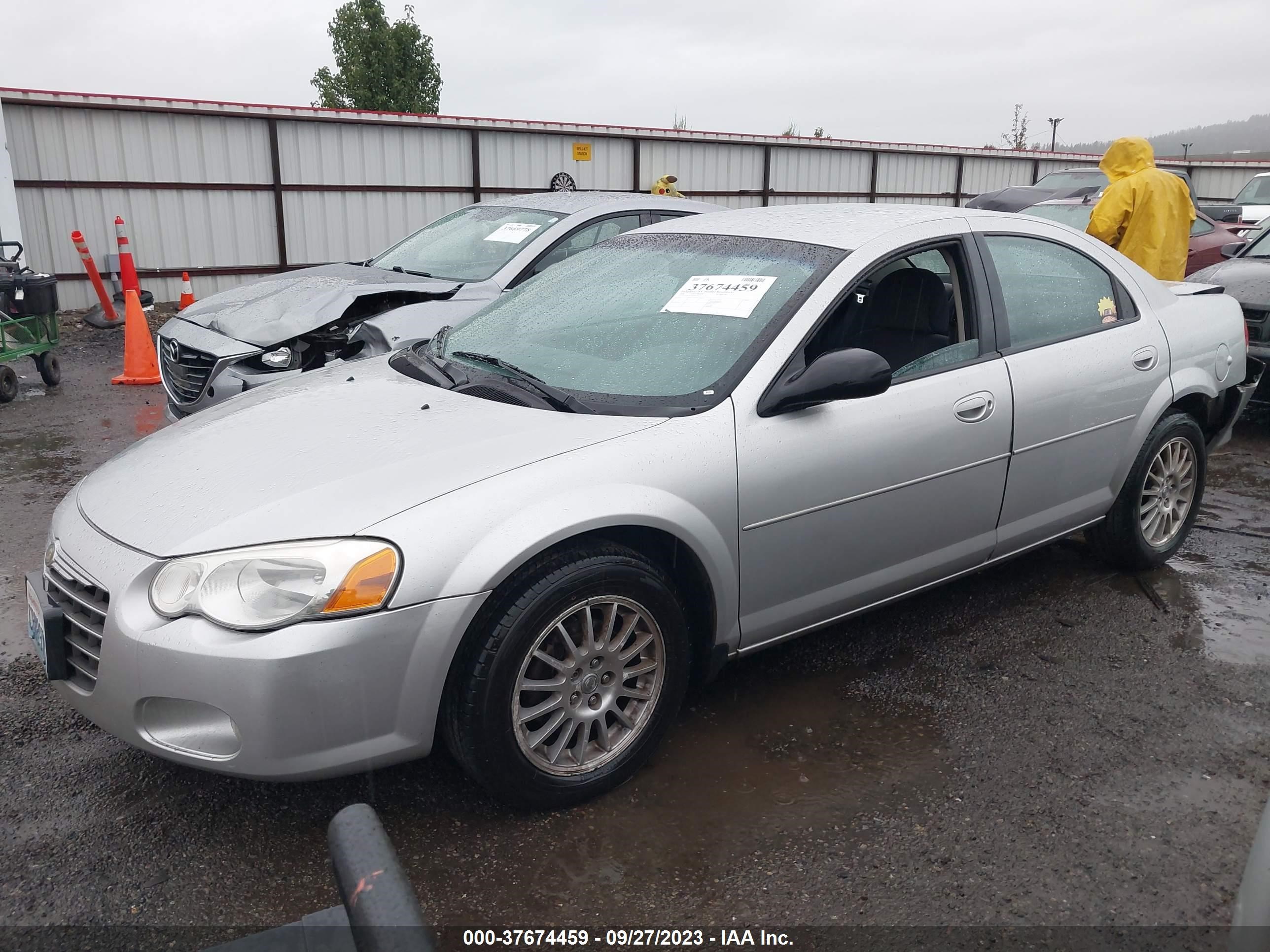 Photo 1 VIN: 1C3EL56R76N256247 - CHRYSLER SEBRING 