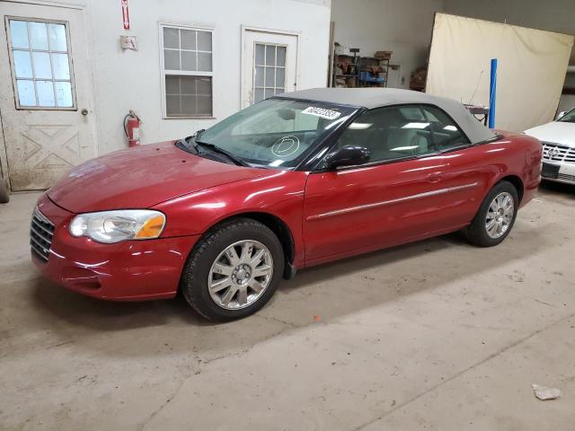 Photo 0 VIN: 1C3EL65R25N649515 - CHRYSLER SEBRING 