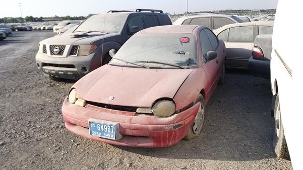 Photo 4 VIN: 1C3ES27C6VD209226 - CHRYSLER NEON 