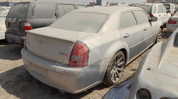 Photo 5 VIN: 1C3H873W66Y157342 - CHRYSLER SRT8 