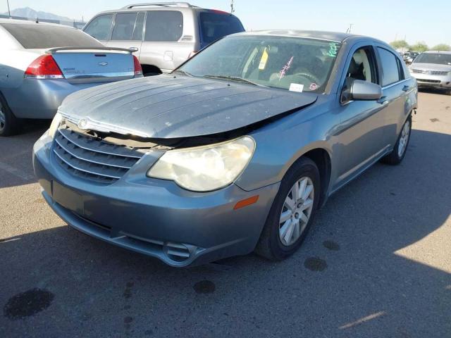 Photo 1 VIN: 1C3LC46K27N530587 - CHRYSLER SEBRING 