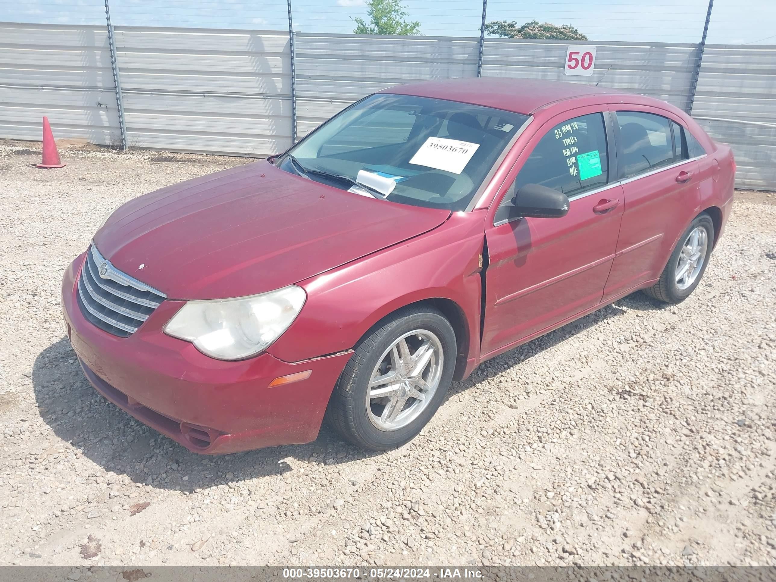 Photo 1 VIN: 1C3LC46K28N158105 - CHRYSLER SEBRING 