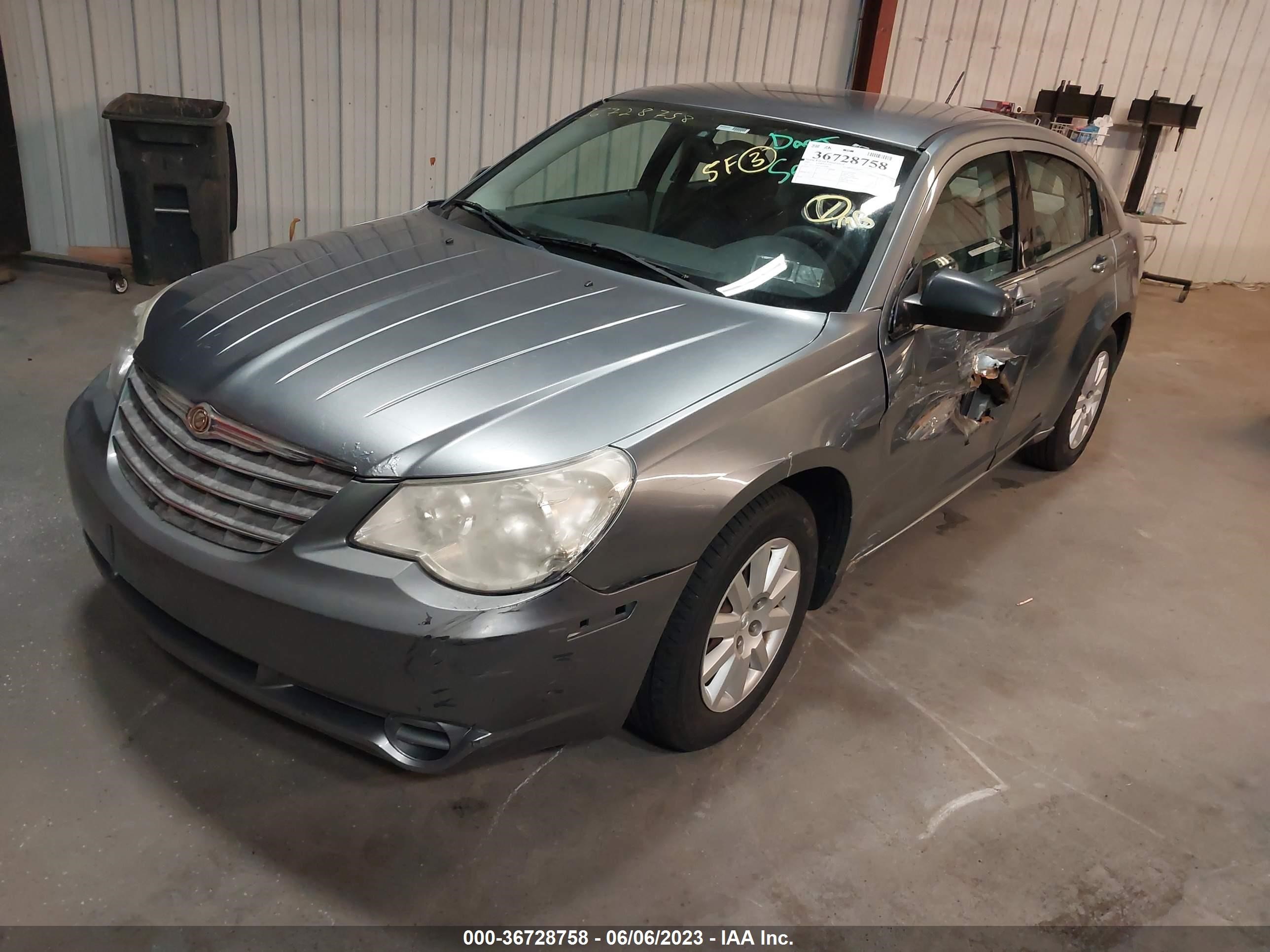 Photo 1 VIN: 1C3LC46K37N591902 - CHRYSLER SEBRING 