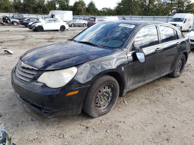 Photo 1 VIN: 1C3LC46K47N522488 - CHRYSLER SEBRING 