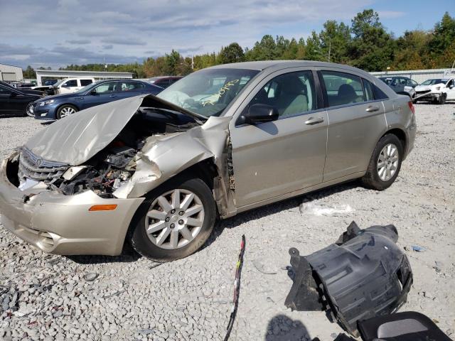 Photo 0 VIN: 1C3LC46K78N124340 - CHRYSLER SEBRING 