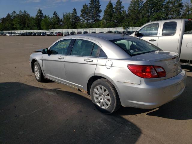 Photo 1 VIN: 1C3LC46K88N113542 - CHRYSLER SEBRING LX 