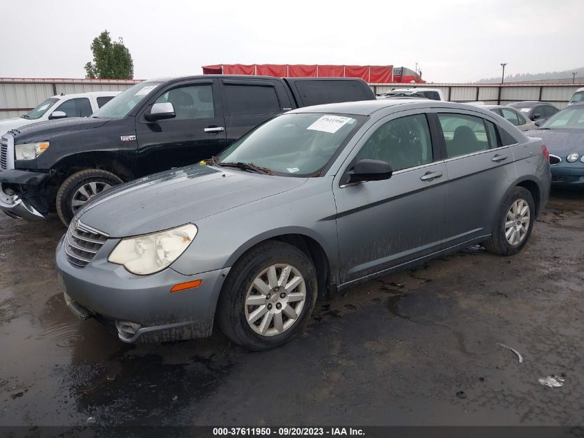 Photo 1 VIN: 1C3LC46KX7N591735 - CHRYSLER SEBRING 