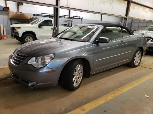 Photo 0 VIN: 1C3LC55R28N689518 - CHRYSLER SEBRING 