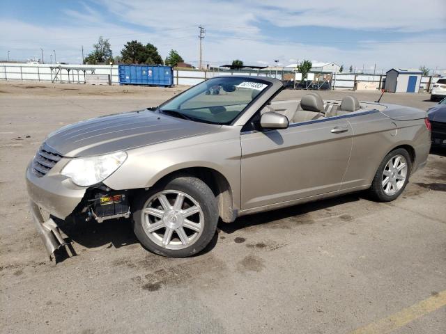 Photo 0 VIN: 1C3LC55R68N114967 - CHRYSLER SEBRING 