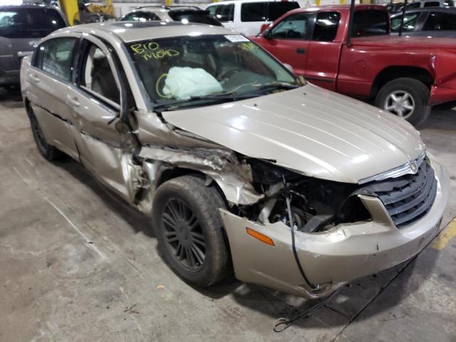 Photo 0 VIN: 1C3LC56R27N578867 - CHRYSLER SEBRING 