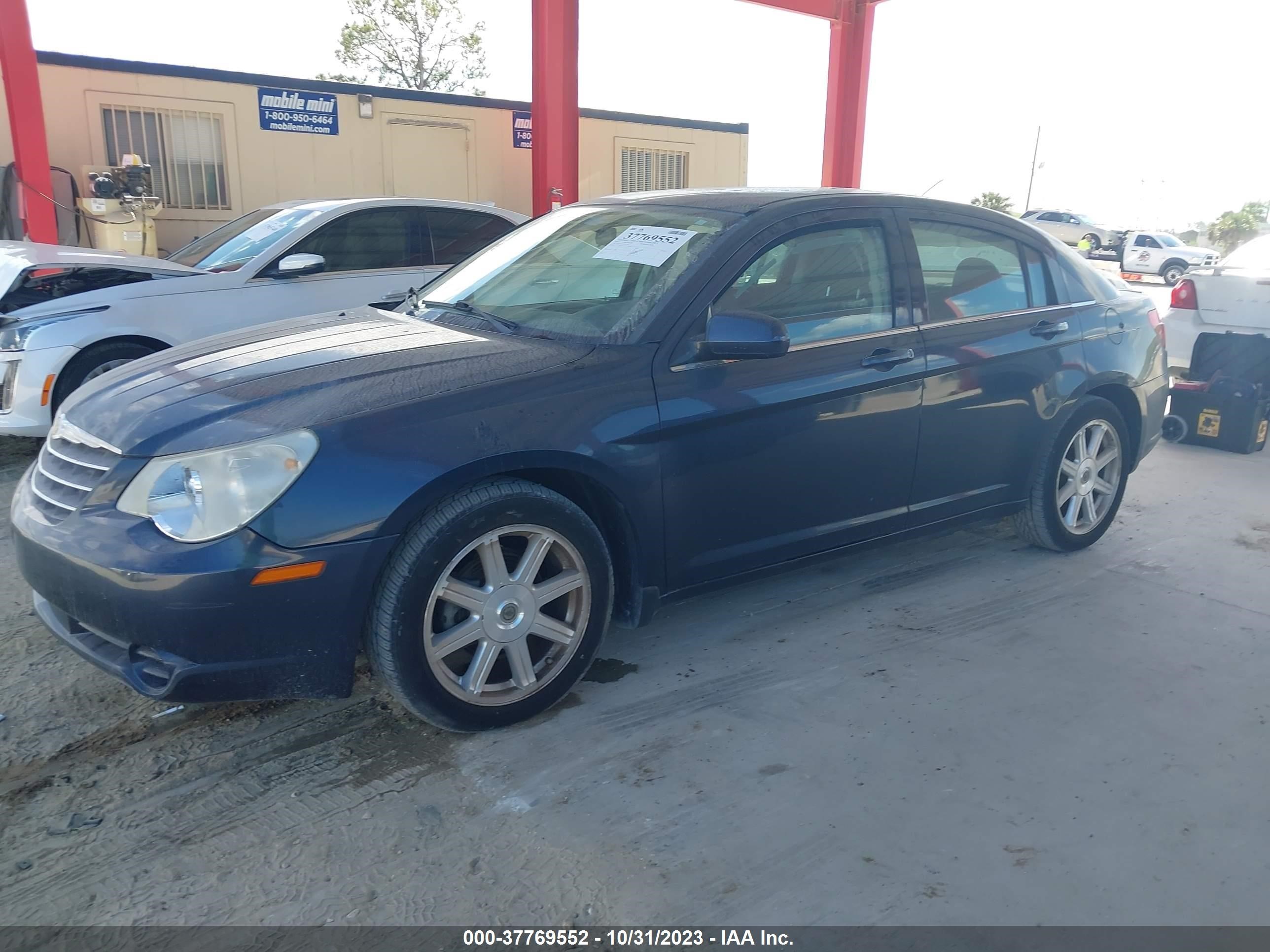 Photo 1 VIN: 1C3LC56R47N578739 - CHRYSLER SEBRING 