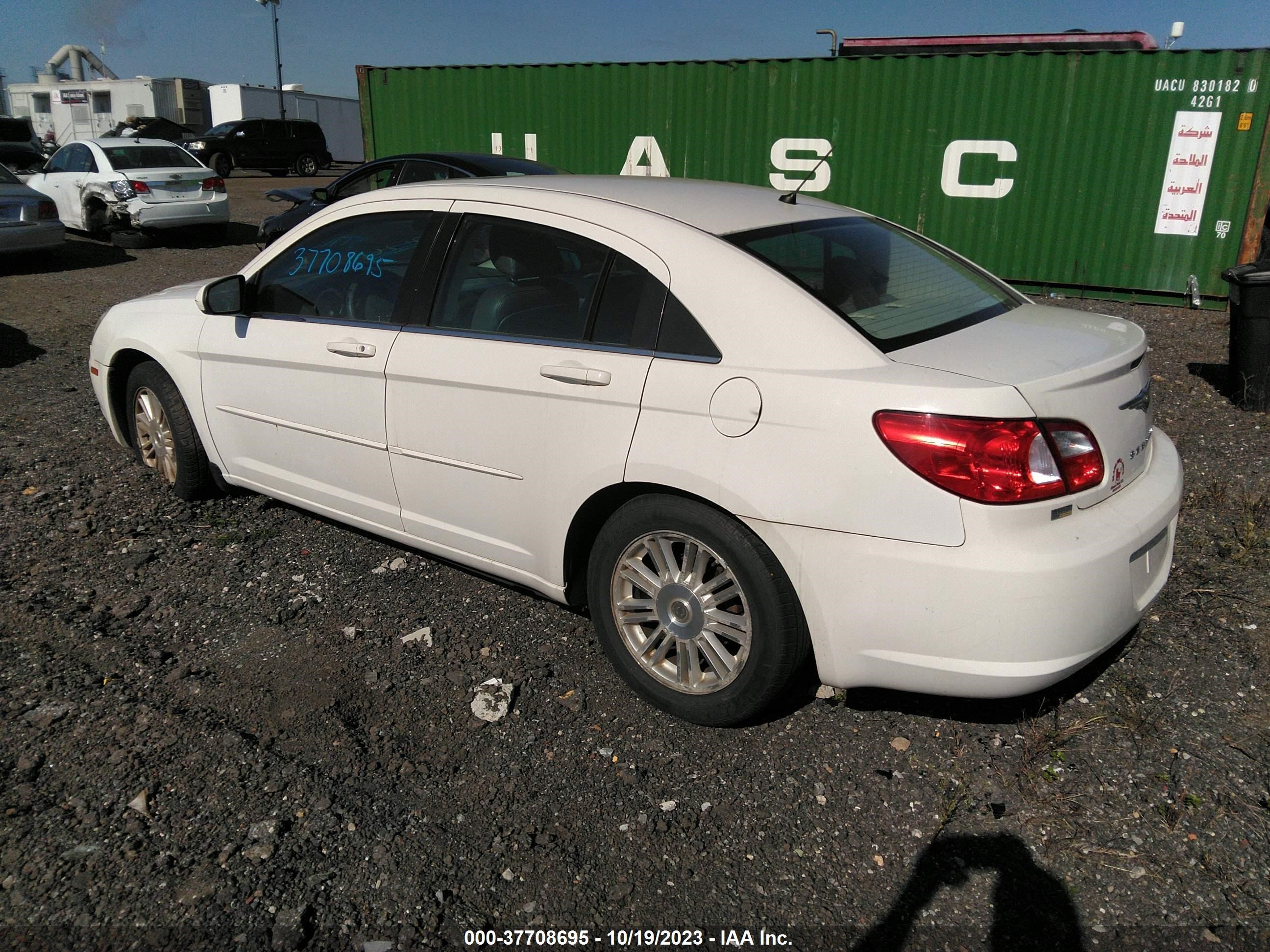 Photo 3 VIN: 1C3LC56R68N258615 - CHRYSLER SEBRING 