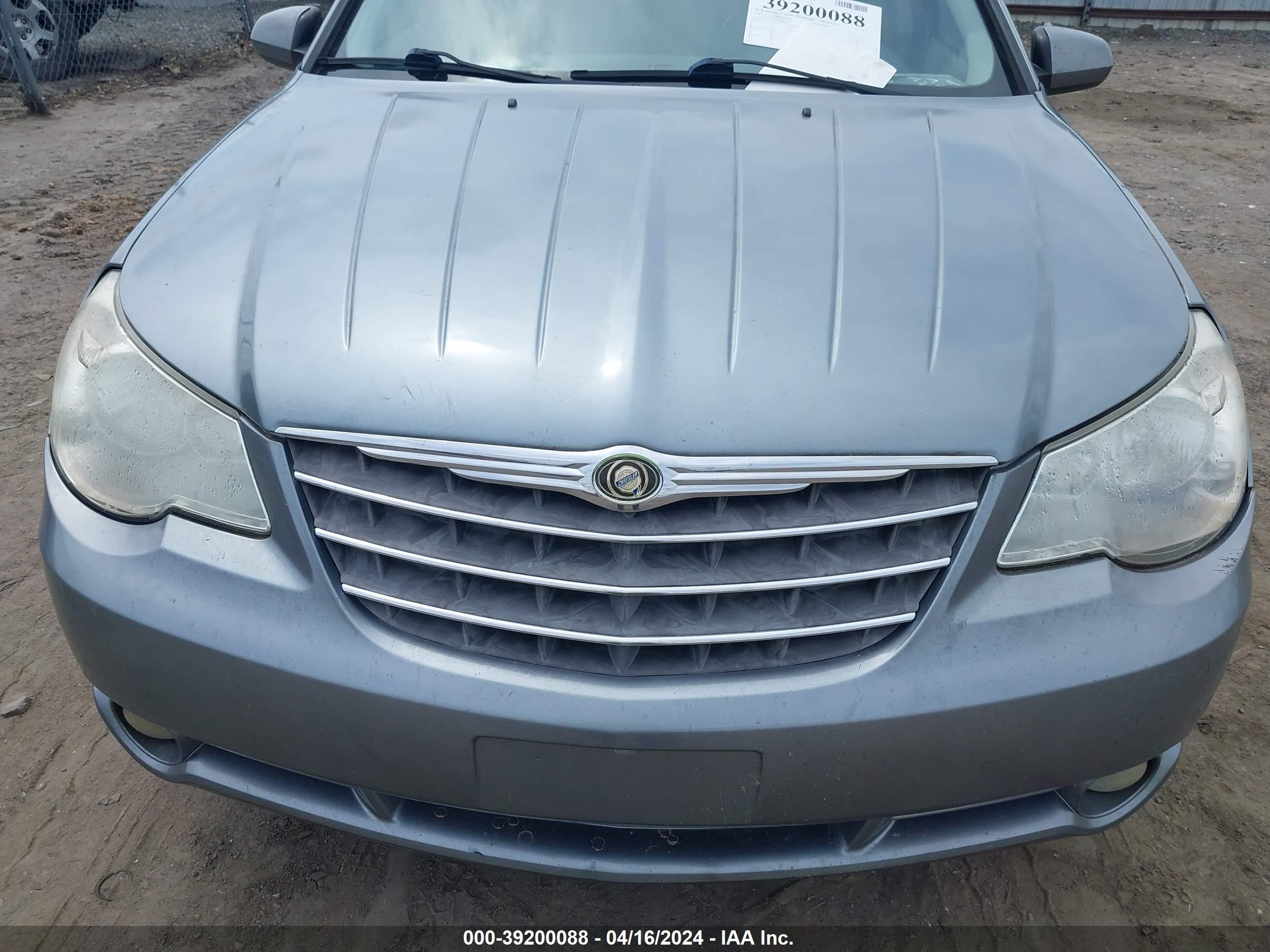 Photo 5 VIN: 1C3LC66M67N561547 - CHRYSLER SEBRING 