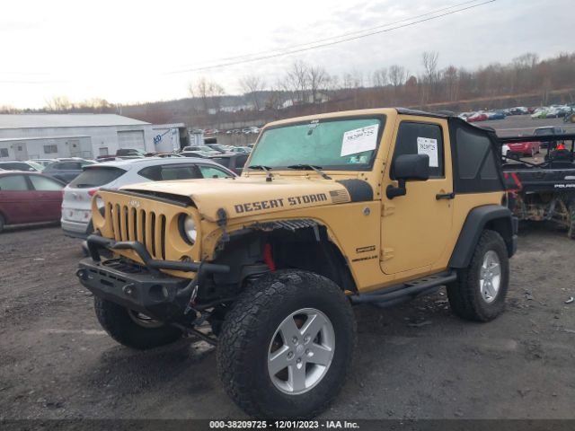 Photo 1 VIN: 1C4AJWAG0DL638737 - JEEP WRANGLER 