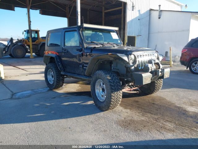 Photo 5 VIN: 1C4AJWAG0DL647678 - JEEP WRANGLER 