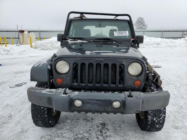 Photo 4 VIN: 1C4AJWAG1CL262225 - JEEP WRANGLER S 