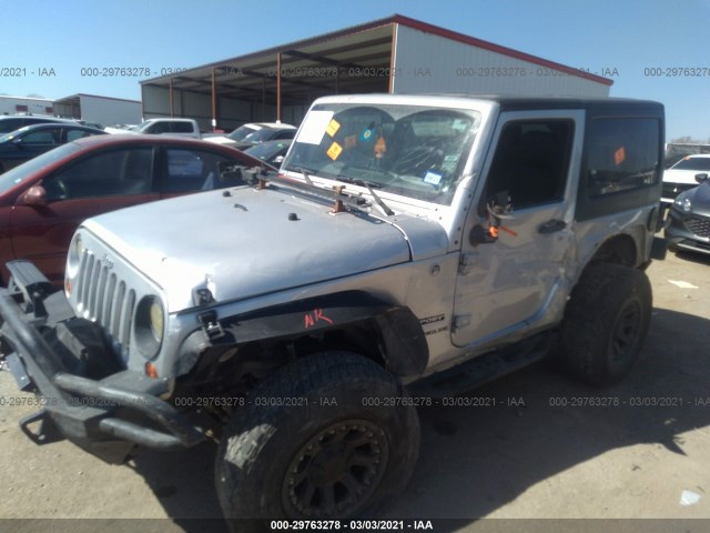 Photo 5 VIN: 1C4AJWAG2CL100958 - JEEP WRANGLER 