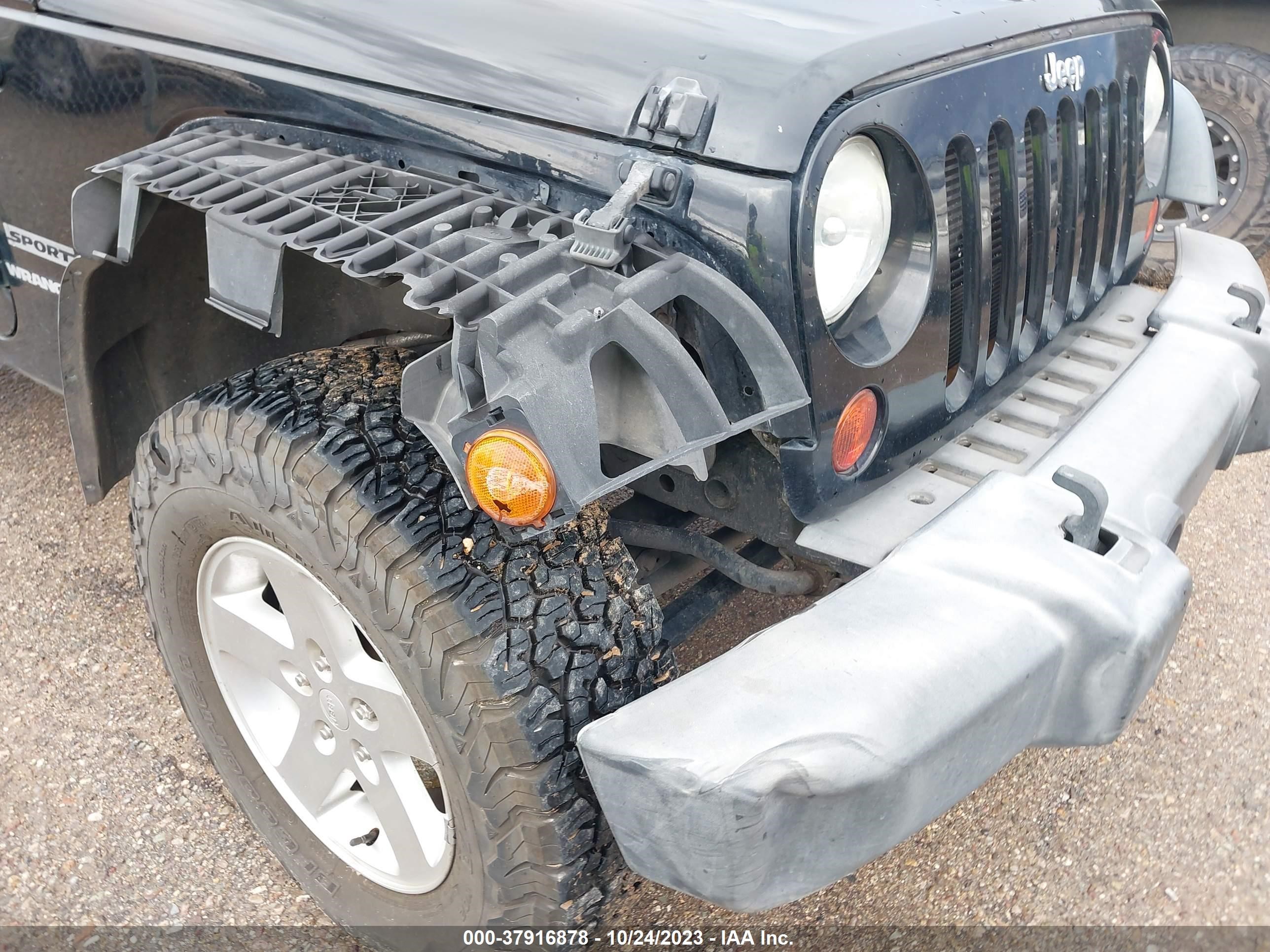 Photo 5 VIN: 1C4AJWAG2DL554984 - JEEP WRANGLER 