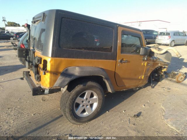 Photo 3 VIN: 1C4AJWAG2EL301746 - JEEP WRANGLER 