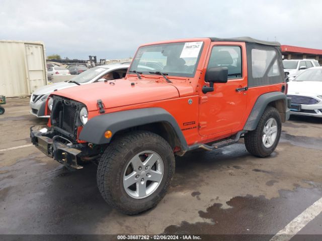 Photo 1 VIN: 1C4AJWAG2FL647796 - JEEP WRANGLER 