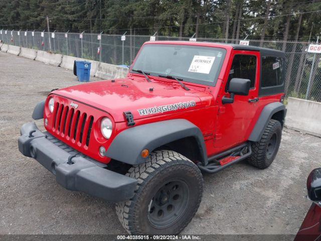 Photo 1 VIN: 1C4AJWAG3HL754861 - JEEP WRANGLER 