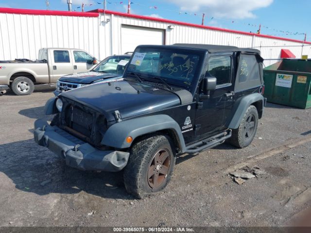 Photo 1 VIN: 1C4AJWAG4CL231177 - JEEP WRANGLER 