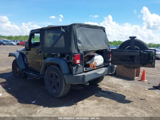 Photo 2 VIN: 1C4AJWAG4CL231177 - JEEP WRANGLER 