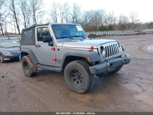 Photo 0 VIN: 1C4AJWAG4EL321156 - JEEP WRANGLER 