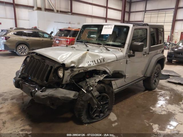 Photo 1 VIN: 1C4AJWAG4FL756776 - JEEP WRANGLER 