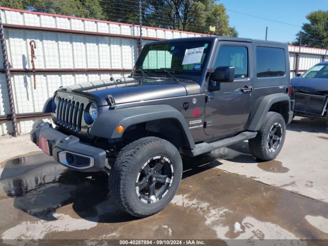 Photo 1 VIN: 1C4AJWAG4GL260572 - JEEP WRANGLER 