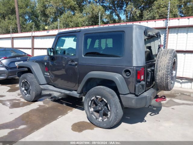 Photo 2 VIN: 1C4AJWAG4GL260572 - JEEP WRANGLER 