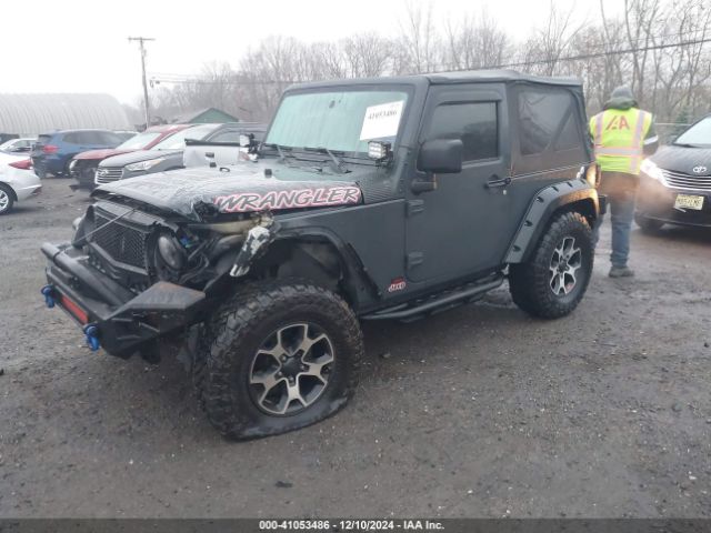 Photo 1 VIN: 1C4AJWAG4HL548383 - JEEP WRANGLER 