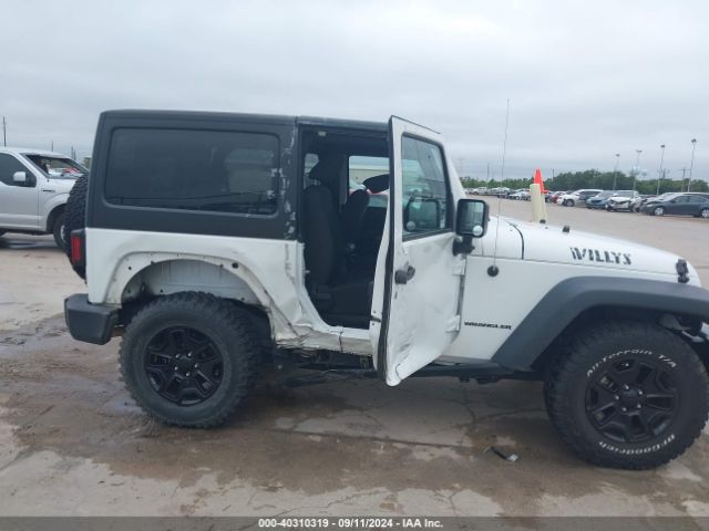 Photo 5 VIN: 1C4AJWAG4HL682777 - JEEP WRANGLER 