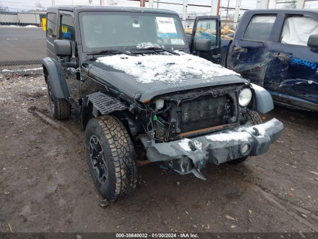 Photo 5 VIN: 1C4AJWAG5DL522997 - JEEP WRANGLER 