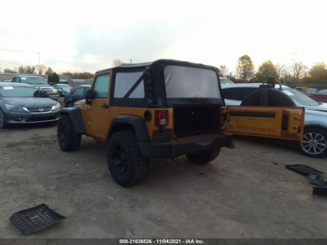 Photo 2 VIN: 1C4AJWAG5EL187788 - JEEP WRANGLER 