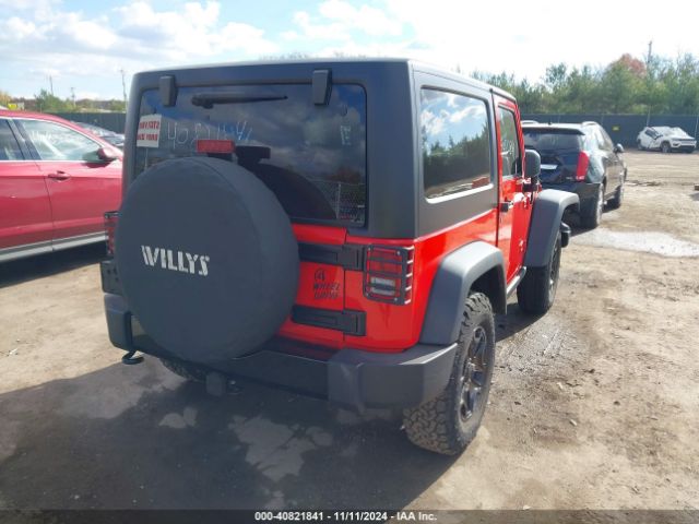 Photo 3 VIN: 1C4AJWAG5FL748640 - JEEP WRANGLER 