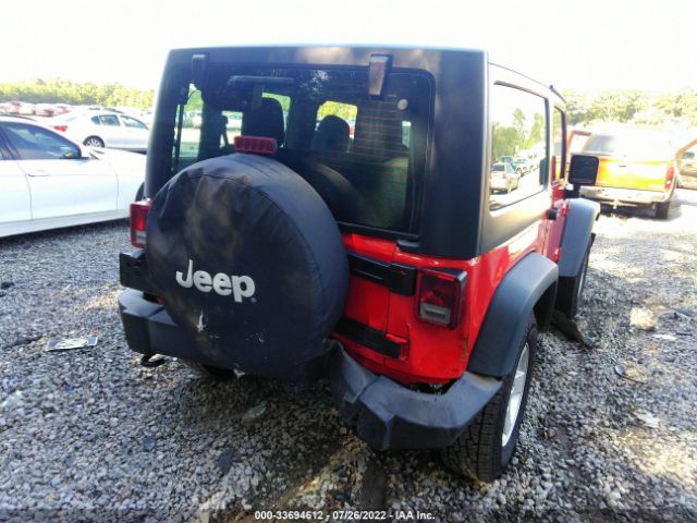 Photo 5 VIN: 1C4AJWAG5GL283973 - JEEP WRANGLER 