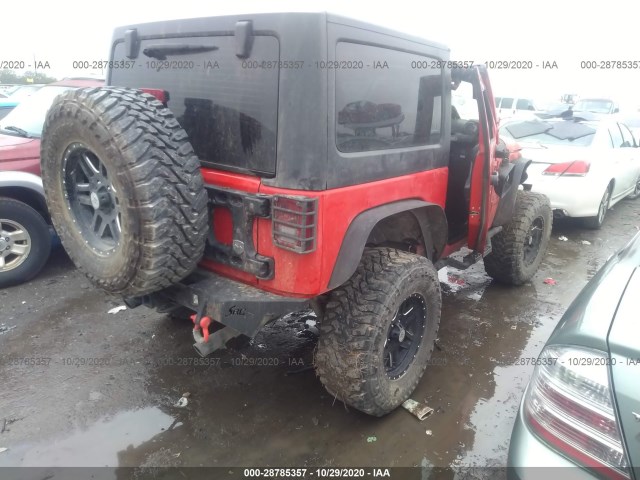 Photo 3 VIN: 1C4AJWAG5HL503498 - JEEP WRANGLER 