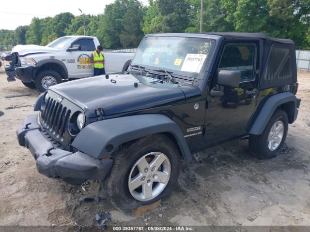 Photo 5 VIN: 1C4AJWAG6EL201634 - JEEP WRANGLER 