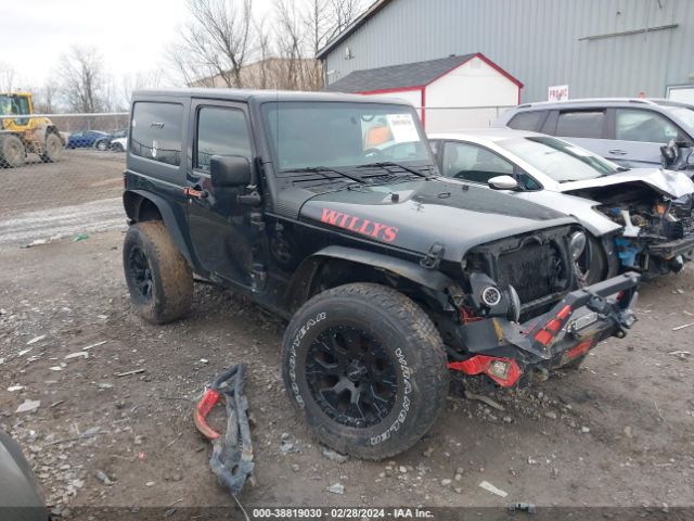 Photo 0 VIN: 1C4AJWAG6FL570284 - JEEP WRANGLER 