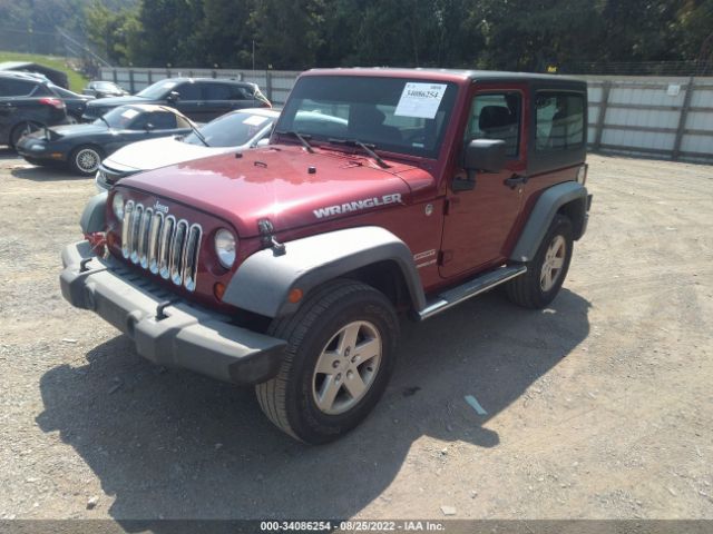 Photo 1 VIN: 1C4AJWAG7CL166289 - JEEP WRANGLER 