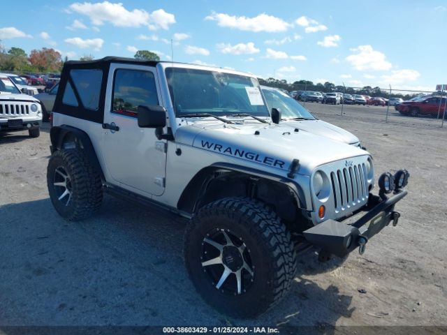 Photo 0 VIN: 1C4AJWAG7CL268580 - JEEP WRANGLER 