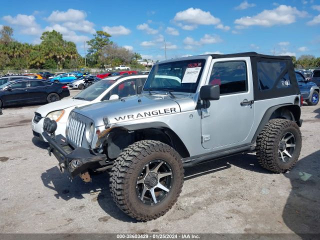 Photo 1 VIN: 1C4AJWAG7CL268580 - JEEP WRANGLER 