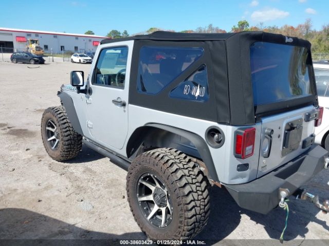 Photo 2 VIN: 1C4AJWAG7CL268580 - JEEP WRANGLER 