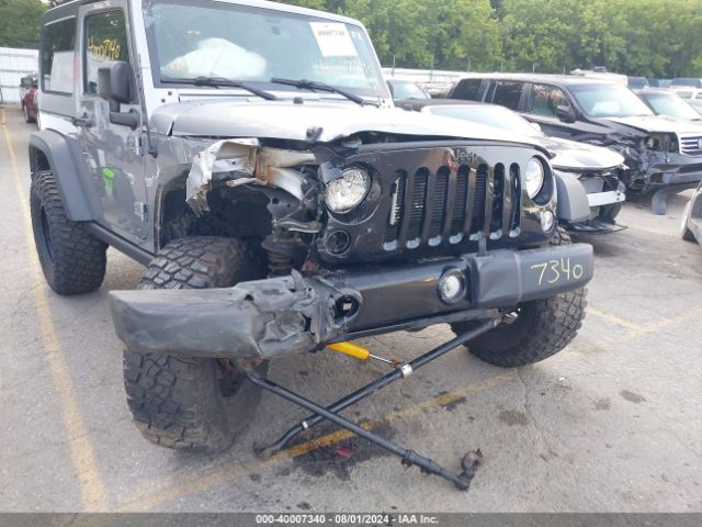 Photo 5 VIN: 1C4AJWAG7FL677263 - JEEP WRANGLER 